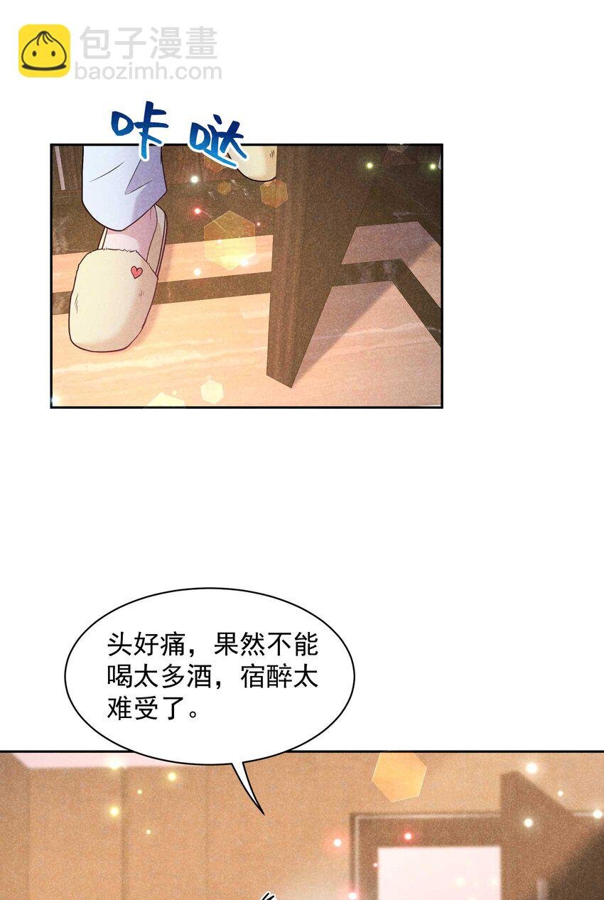 191 让你久等了