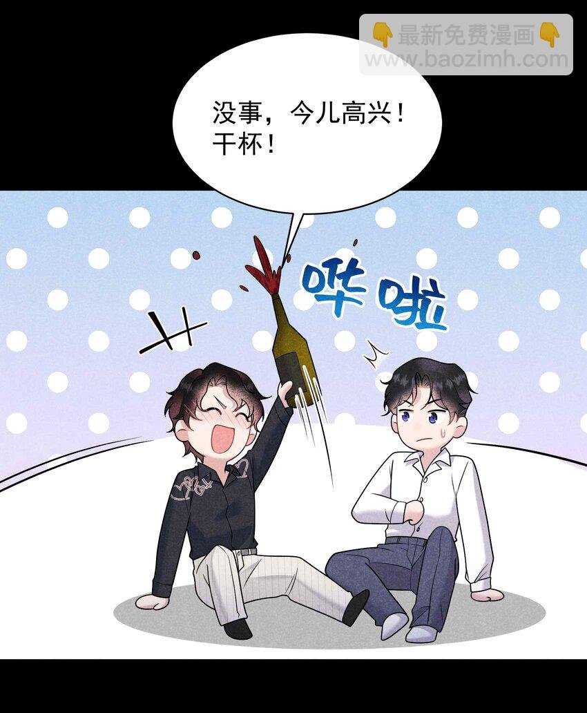 191 让你久等了