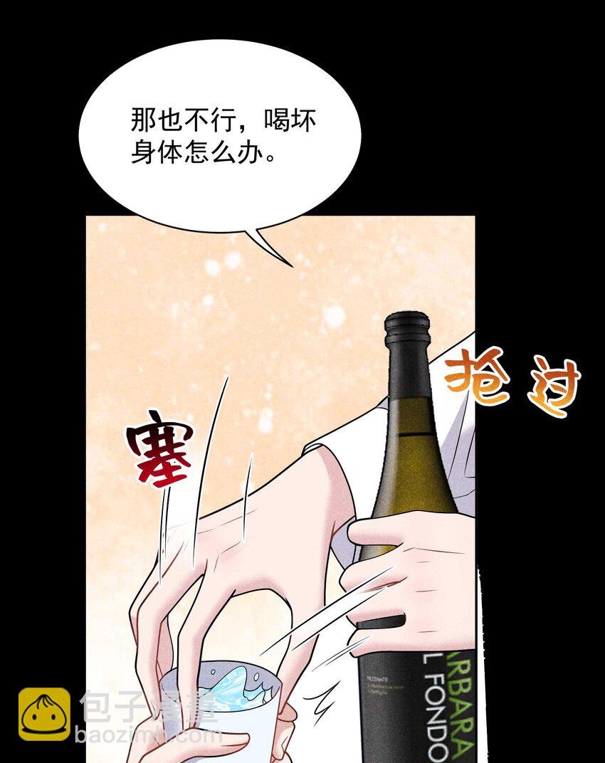 191 让你久等了