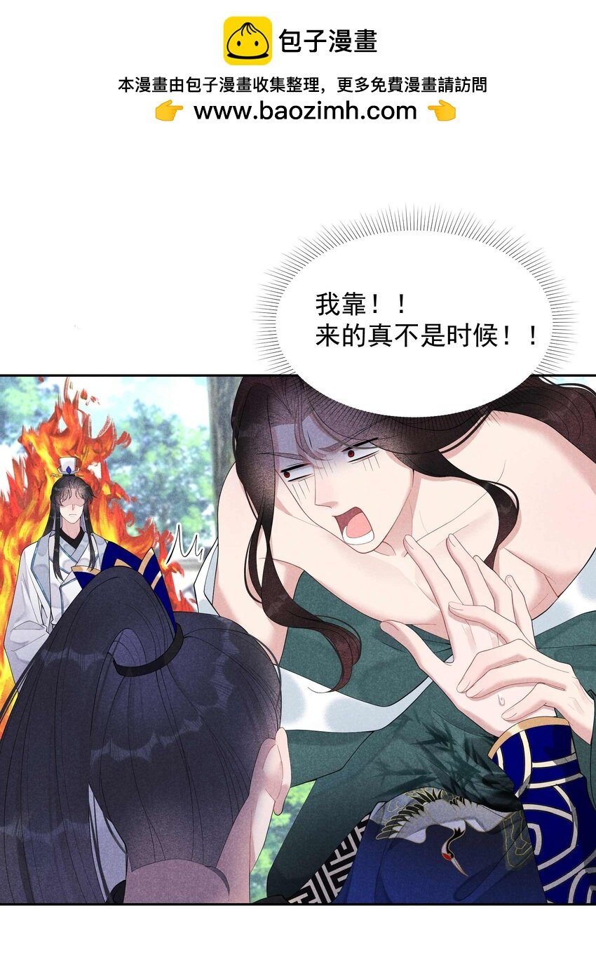 018 你骗我？！