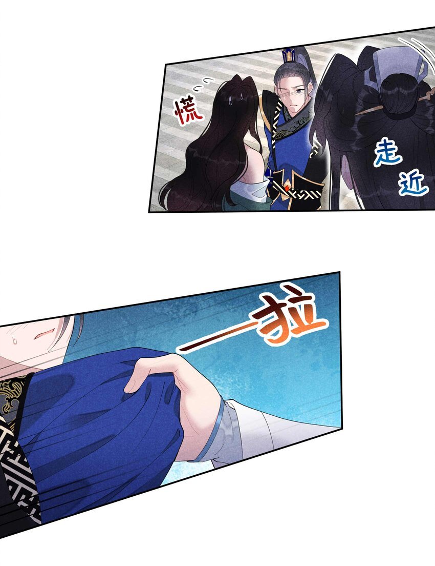 018 你骗我？！
