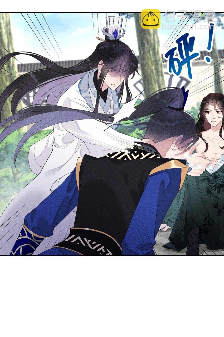 018 你骗我？！