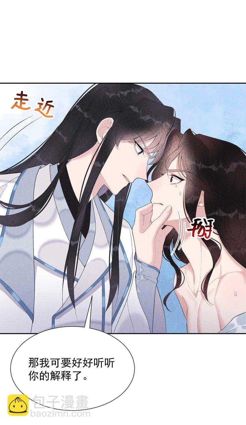 018 你骗我？！