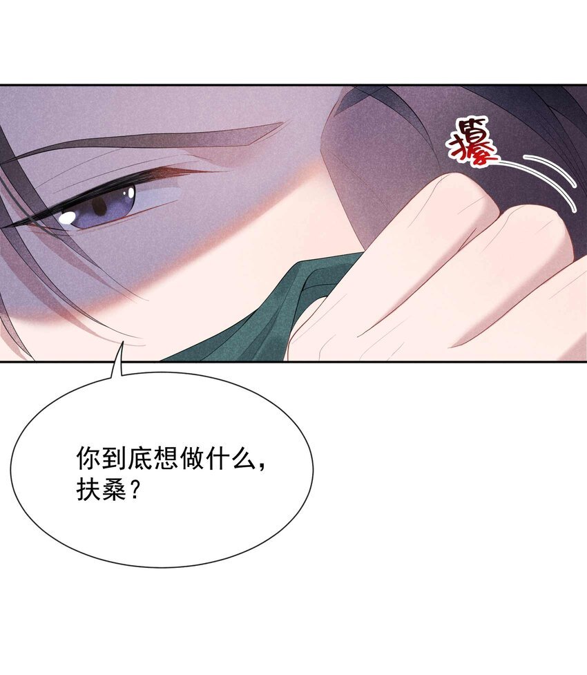 018 你骗我？！