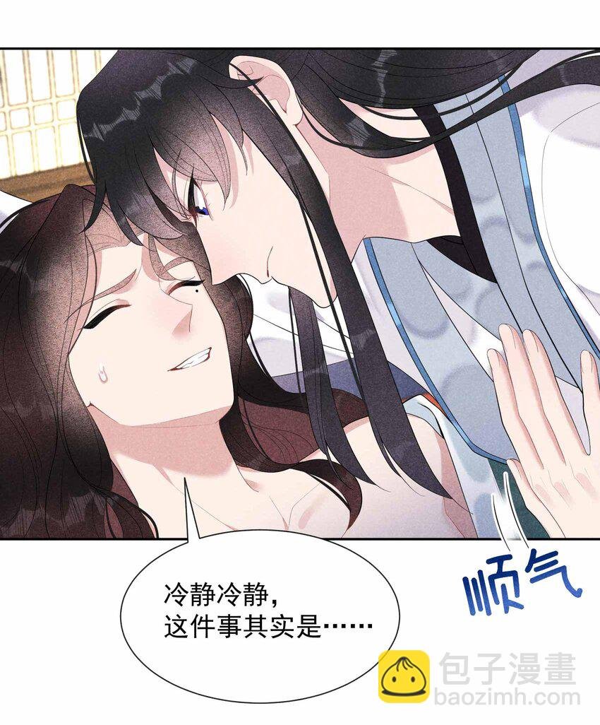 018 你骗我？！
