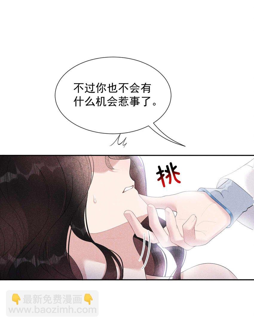 018 你骗我？！