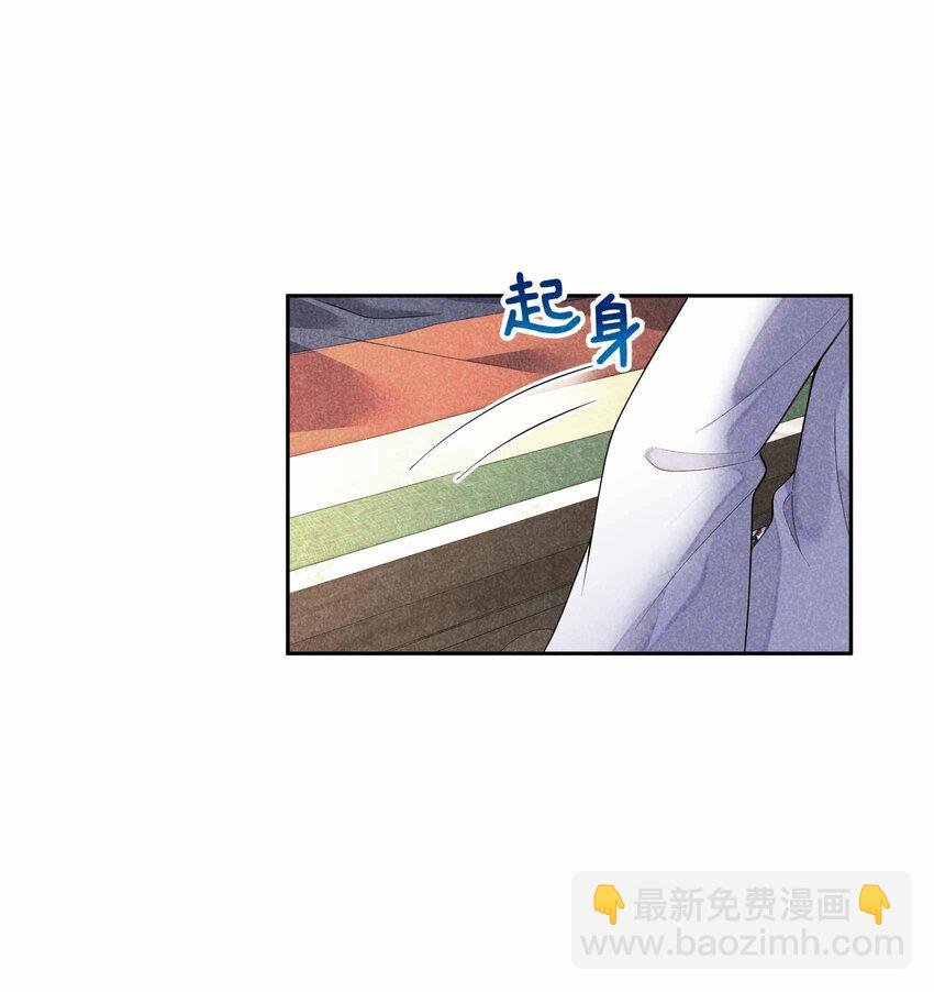 018 你骗我？！