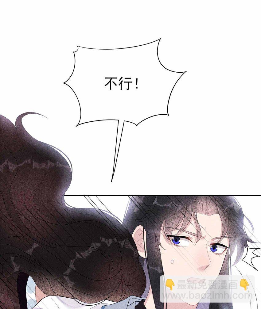 018 你骗我？！