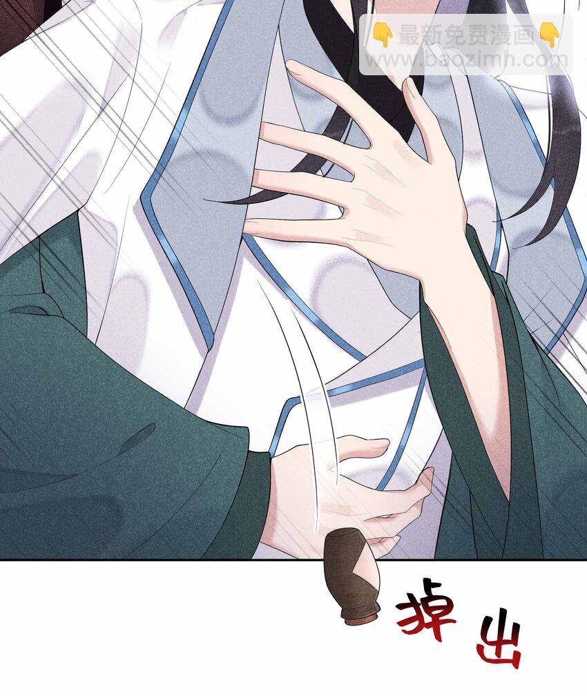 018 你骗我？！