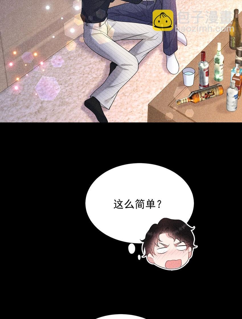 192 好日子在后头