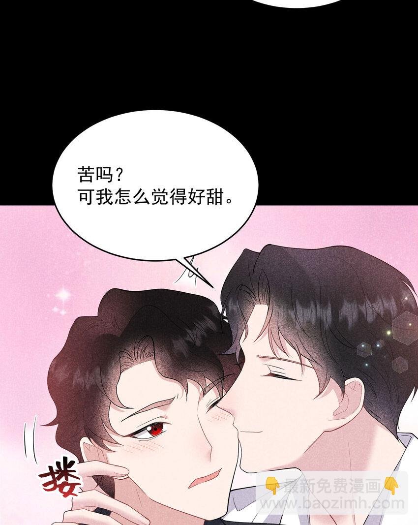 192 好日子在后头