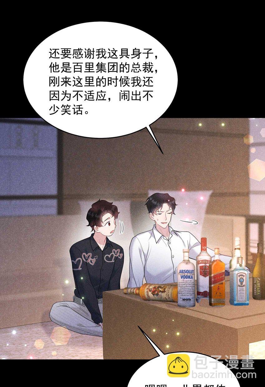 192 好日子在后头