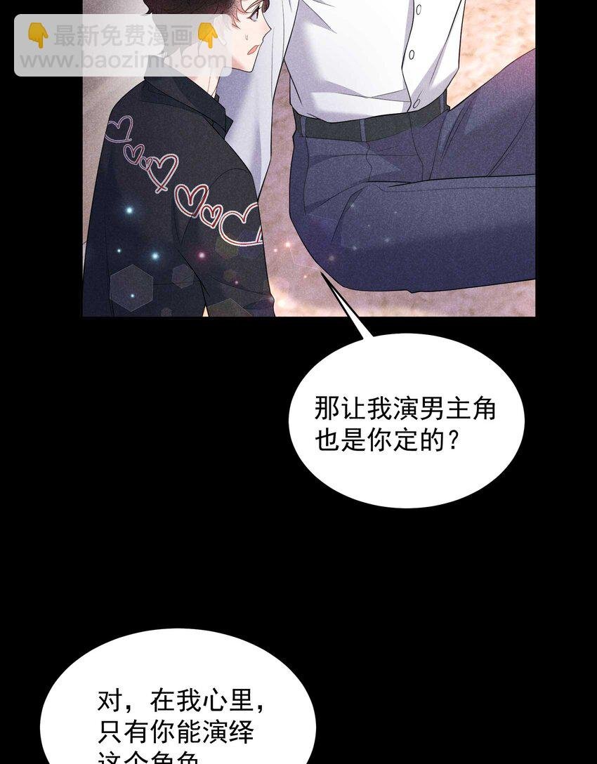192 好日子在后头