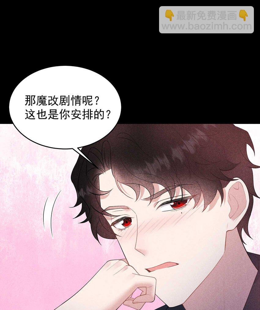 192 好日子在后头