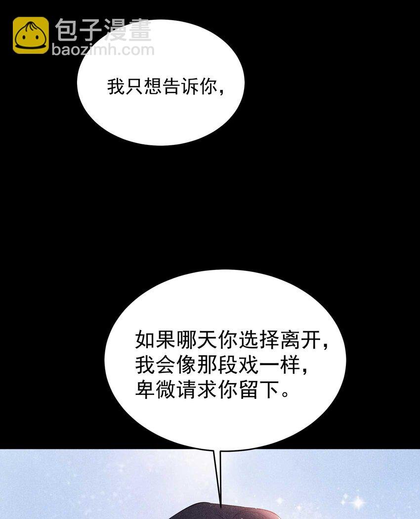 192 好日子在后头