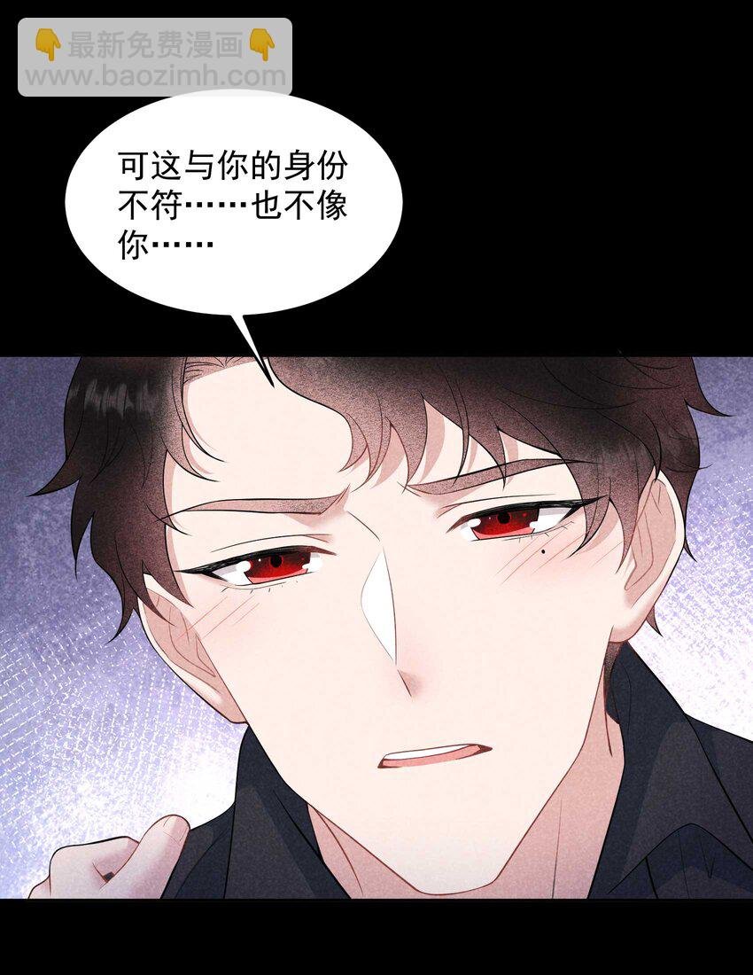 192 好日子在后头