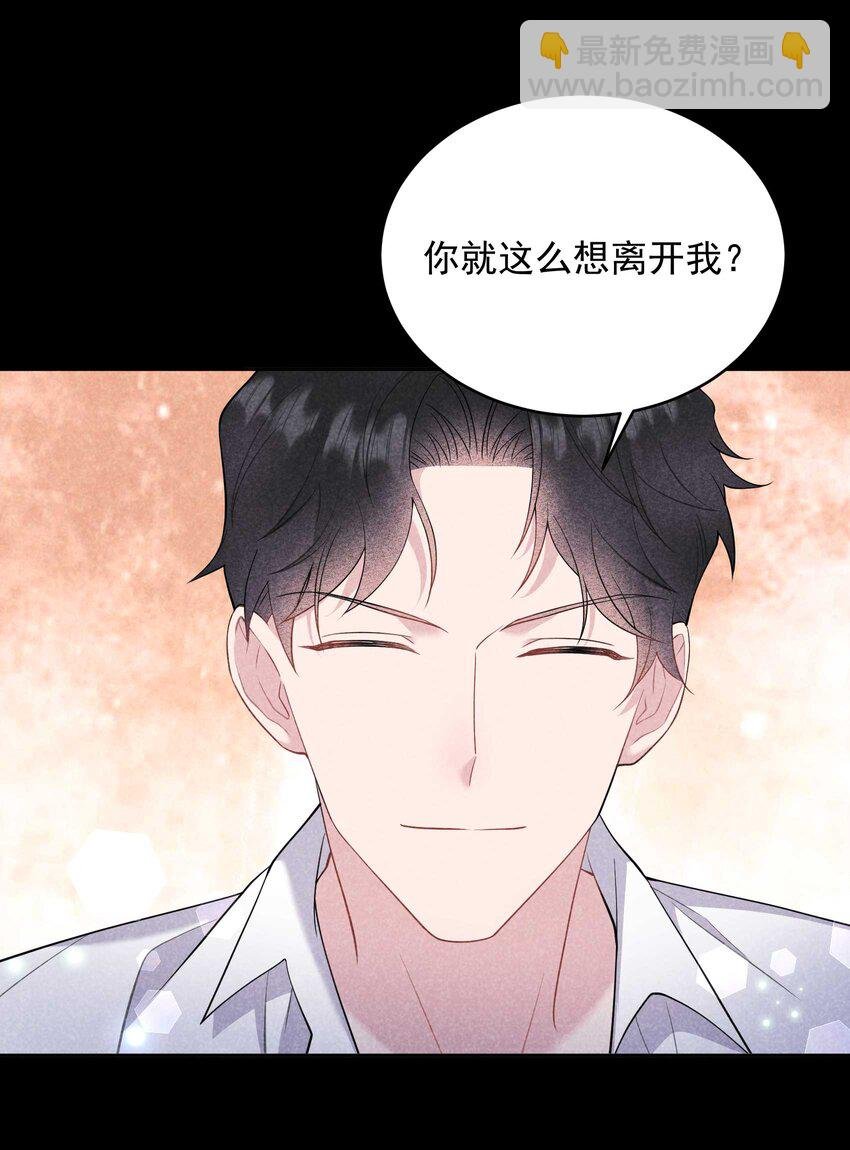 192 好日子在后头
