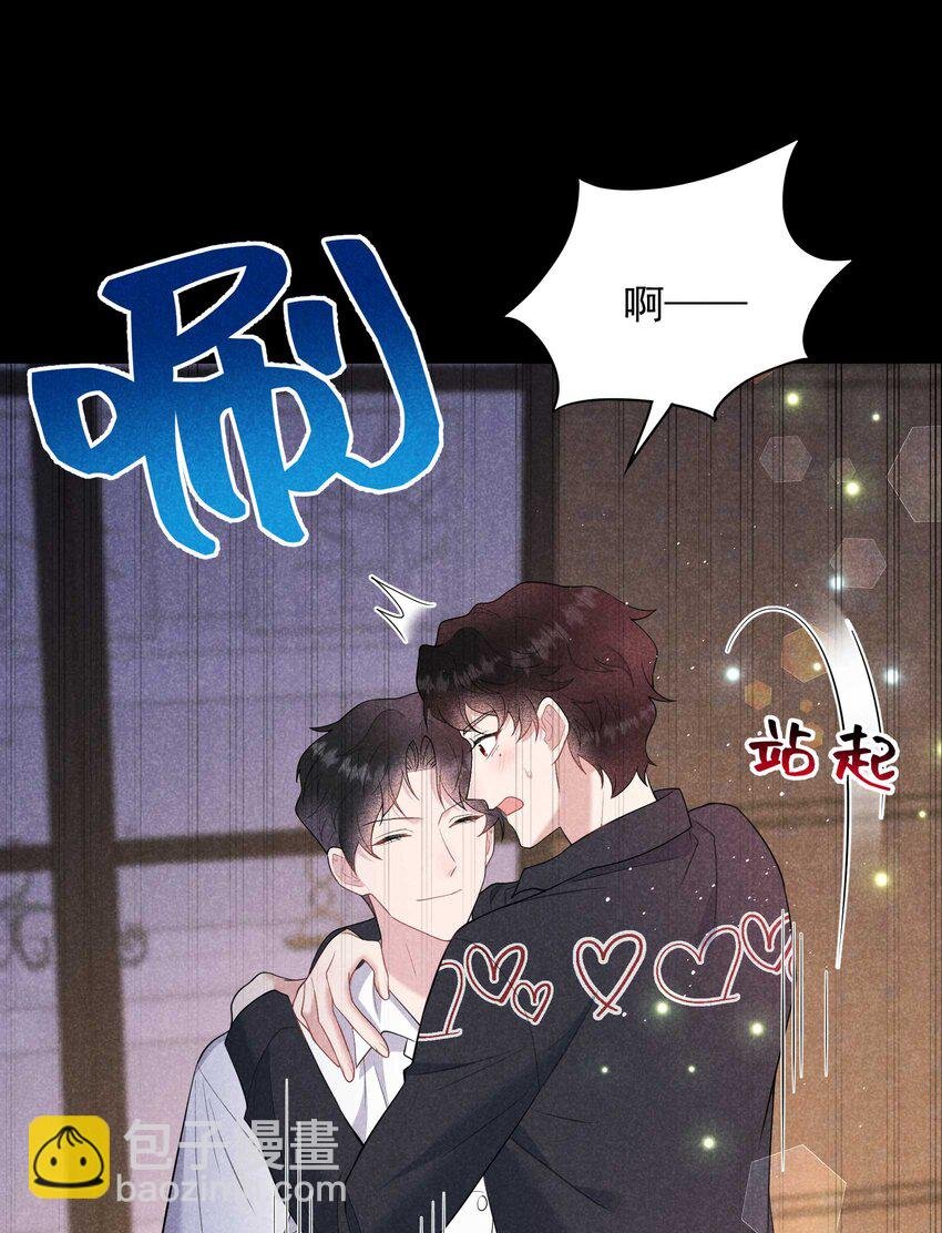 192 好日子在后头