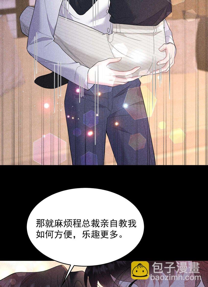 192 好日子在后头