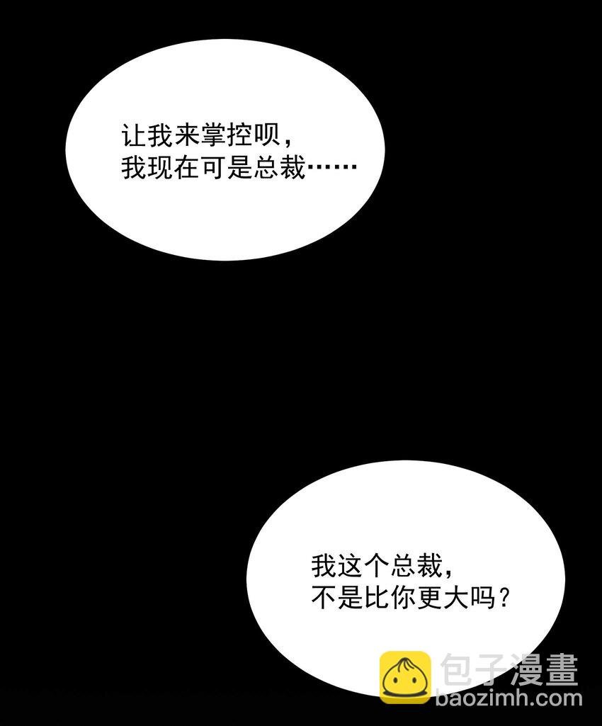 192 好日子在后头