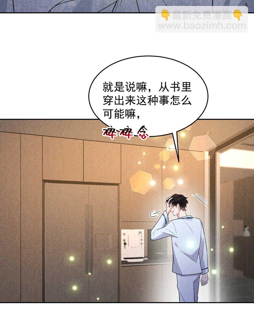 192 好日子在后头