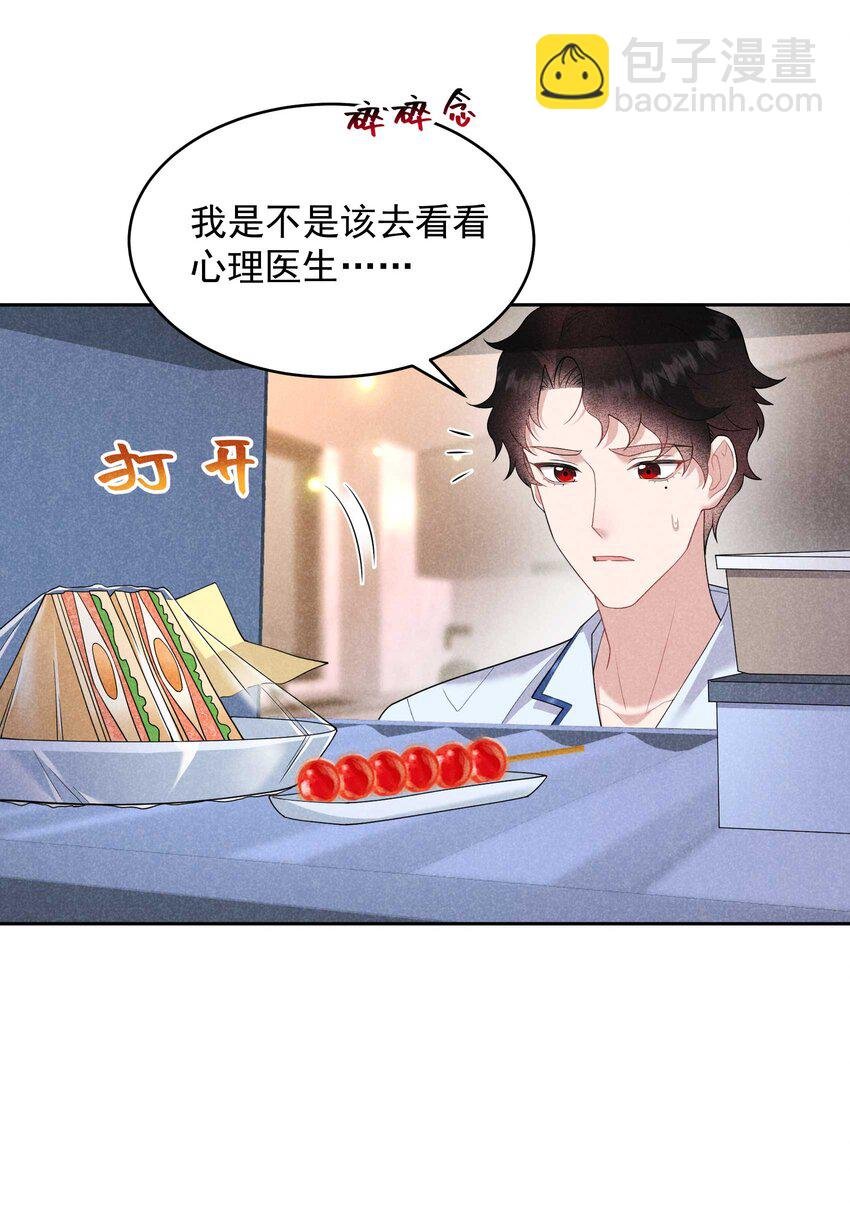 192 好日子在后头