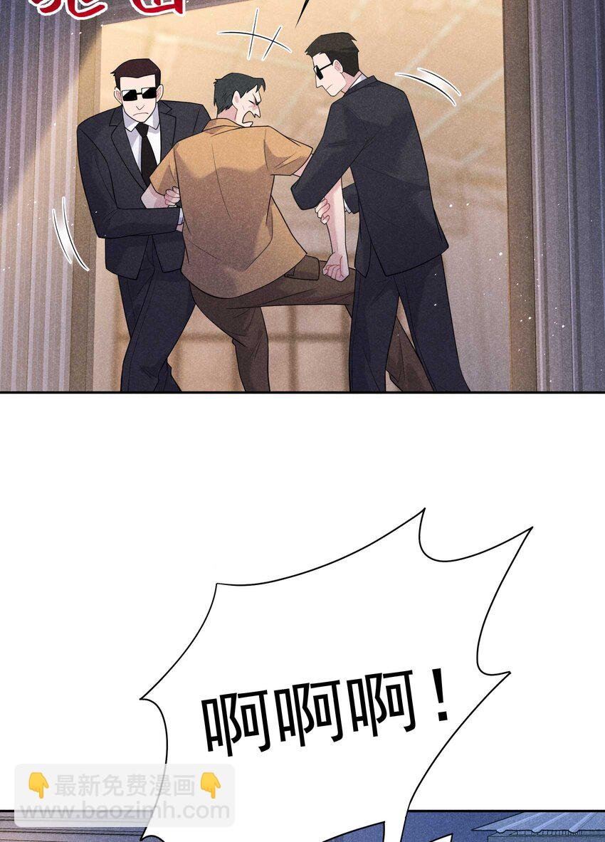 番外 01 官宣