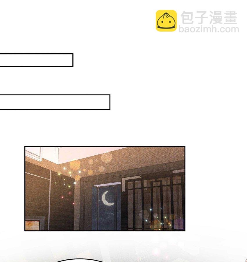 番外 01 官宣