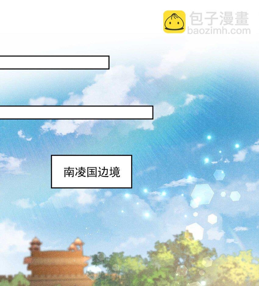 番外2 误会
