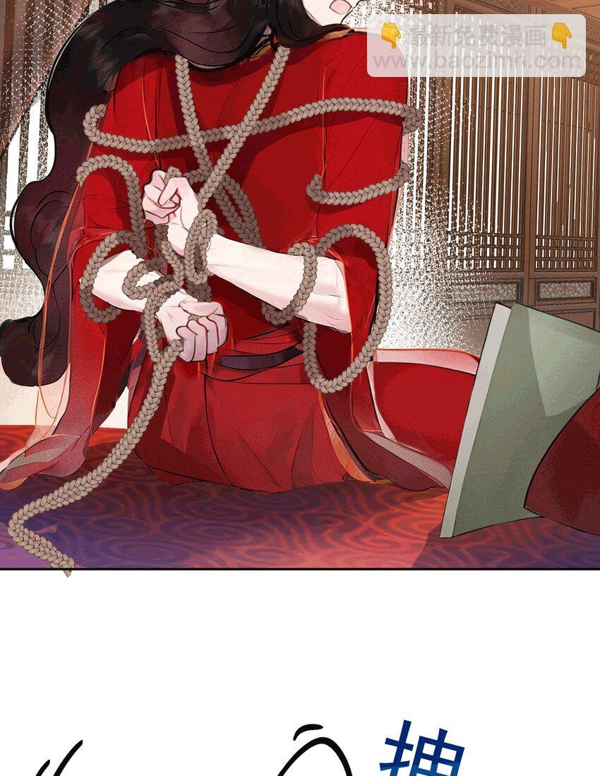 AI番外 磕糖专家