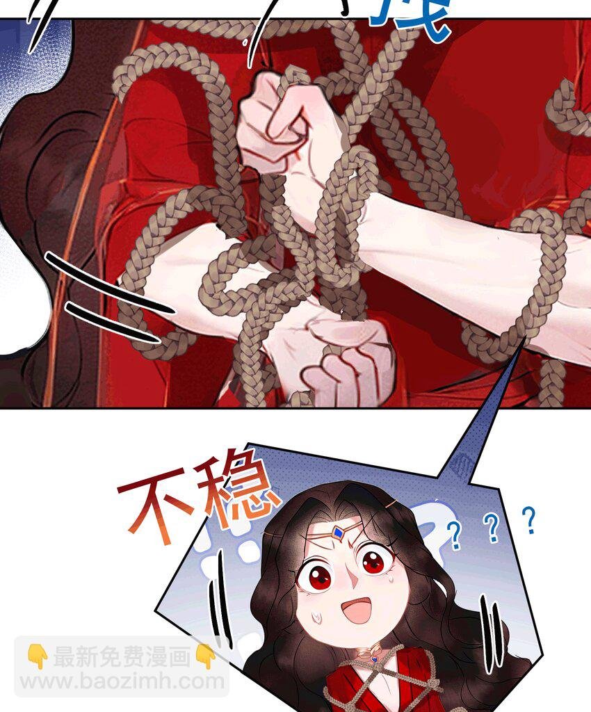 AI番外 磕糖专家