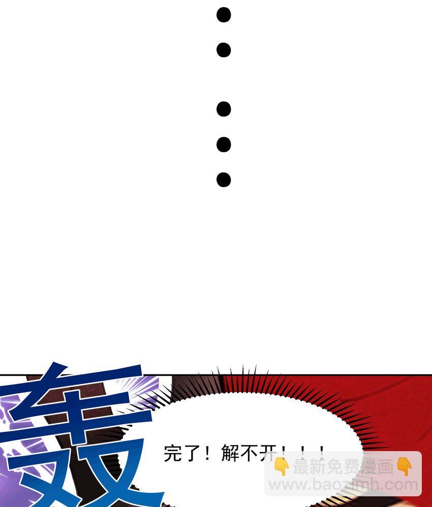 AI番外 磕糖专家
