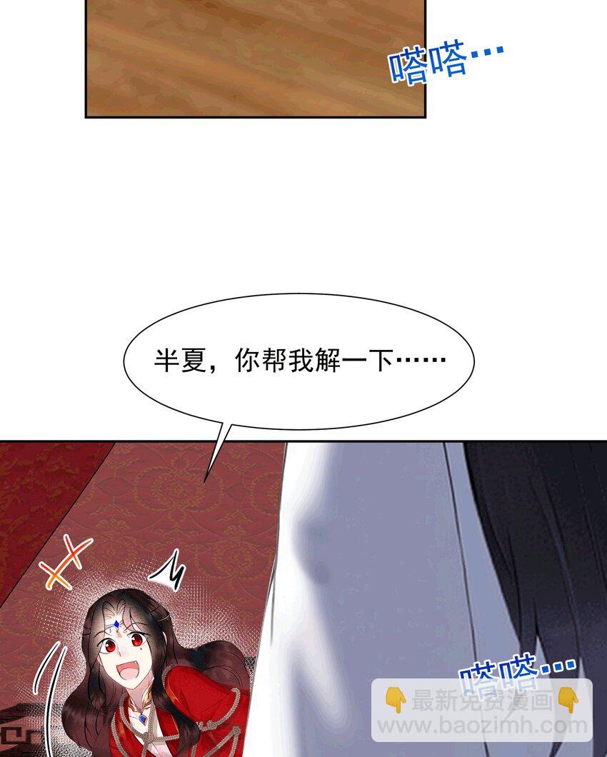 AI番外 磕糖专家