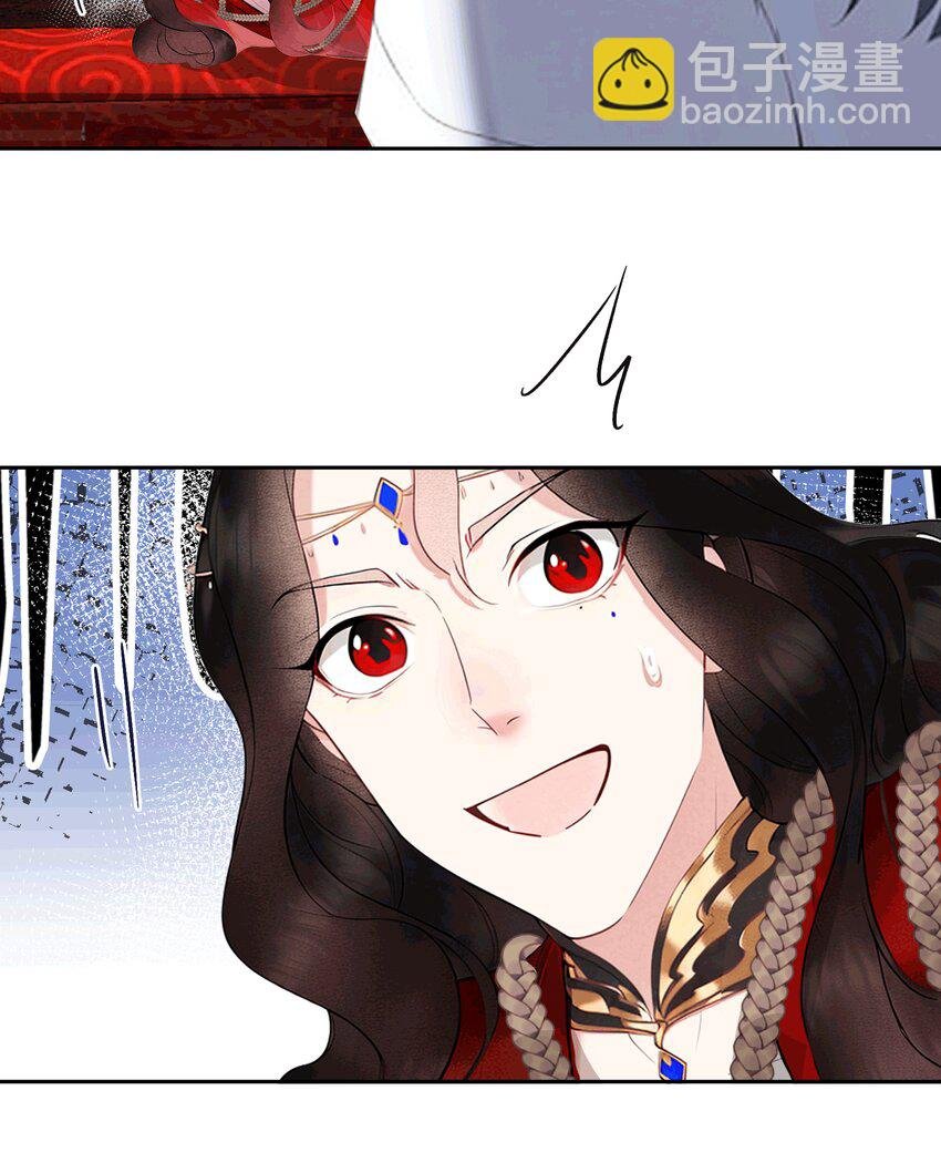 AI番外 磕糖专家