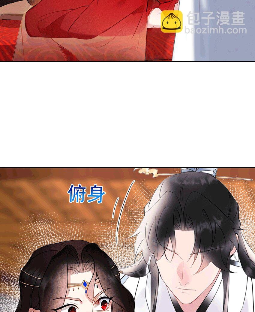 AI番外 磕糖专家