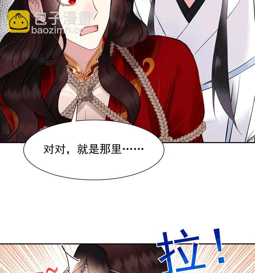 AI番外 磕糖专家