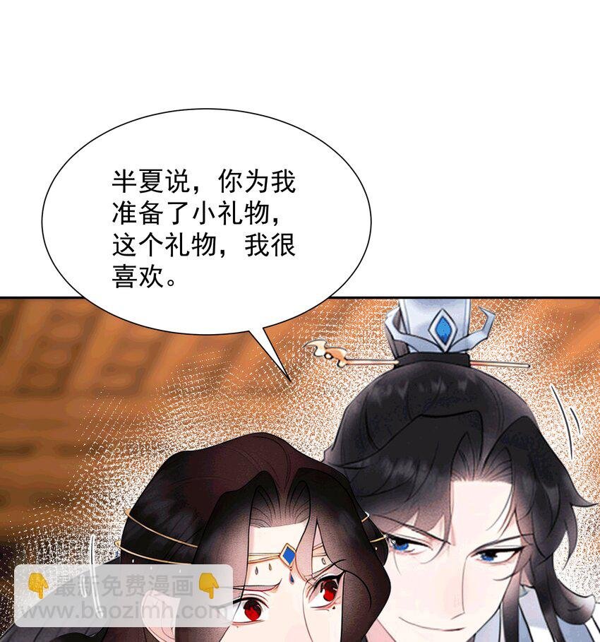 AI番外 磕糖专家