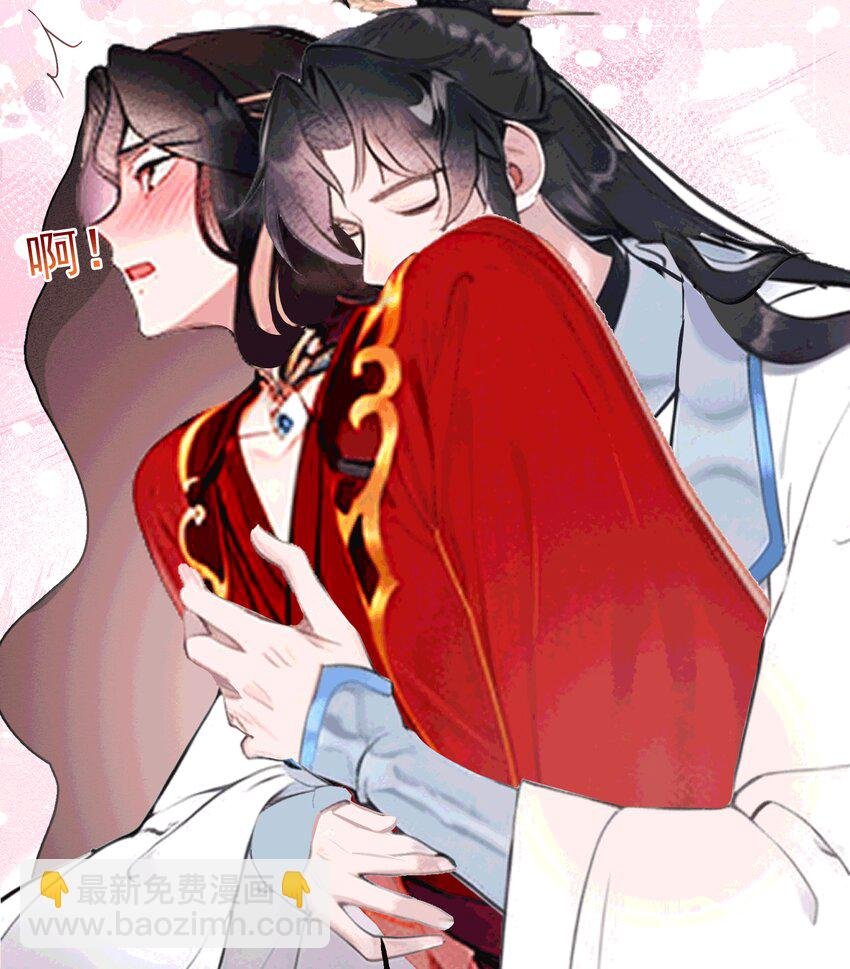 AI番外 磕糖专家