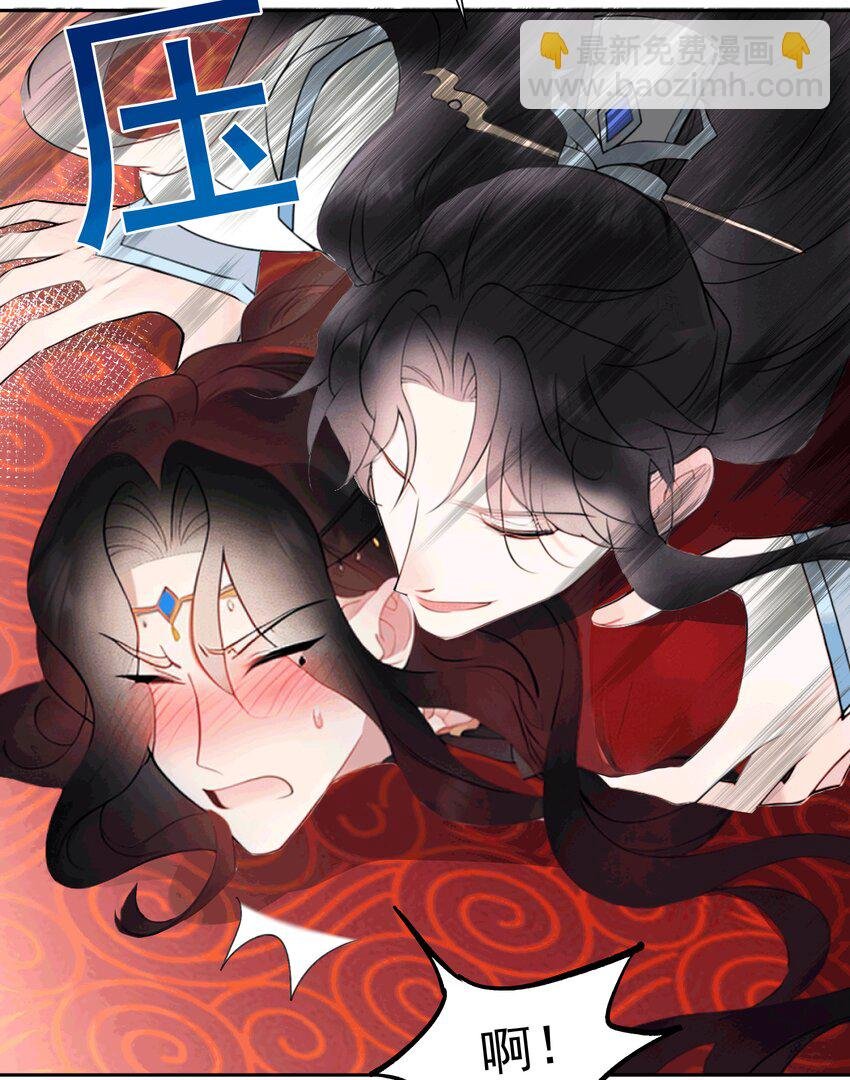 AI番外 磕糖专家