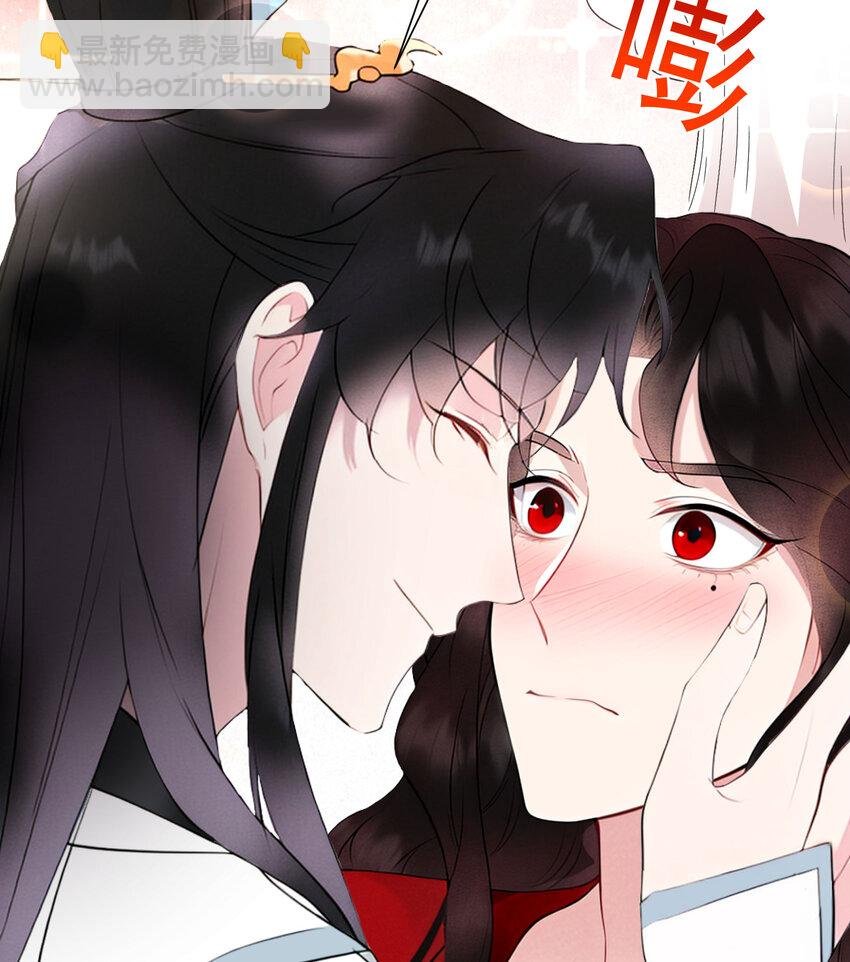 番外4 生辰快乐