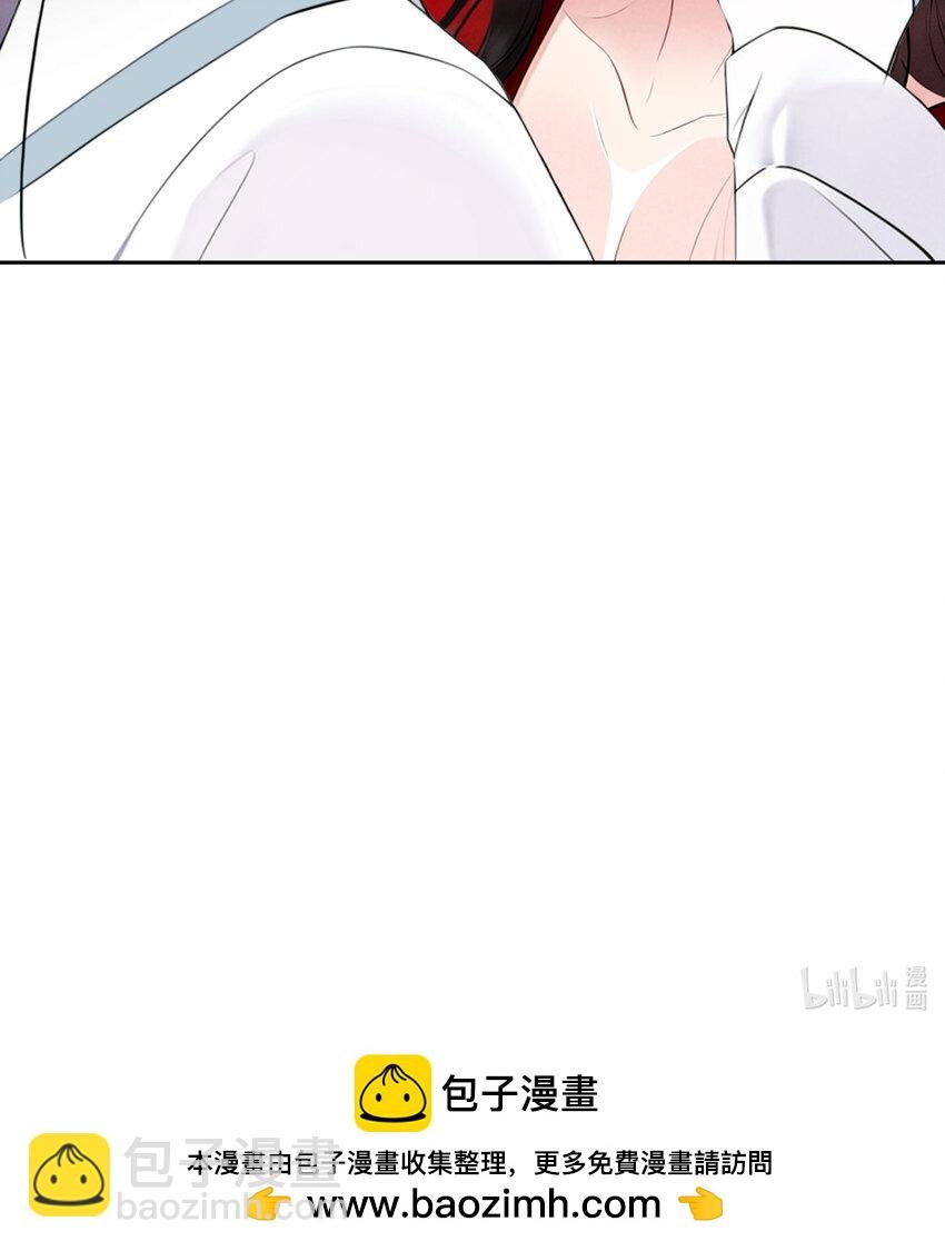 番外4 生辰快乐