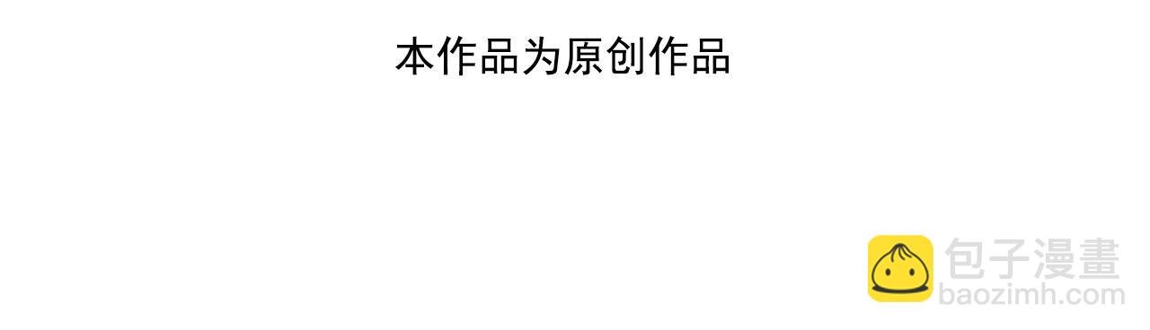 第187话 百里七的决定