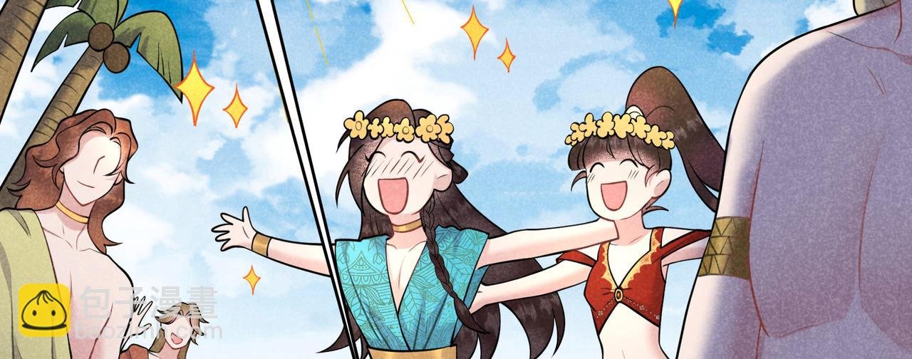 第187话 百里七的决定