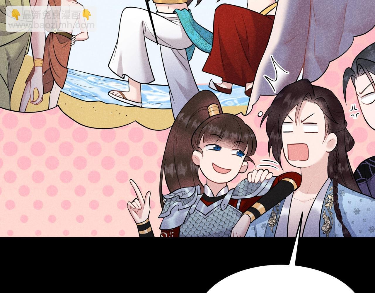 第187话 百里七的决定