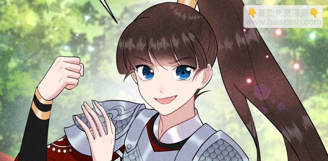第187话 百里七的决定