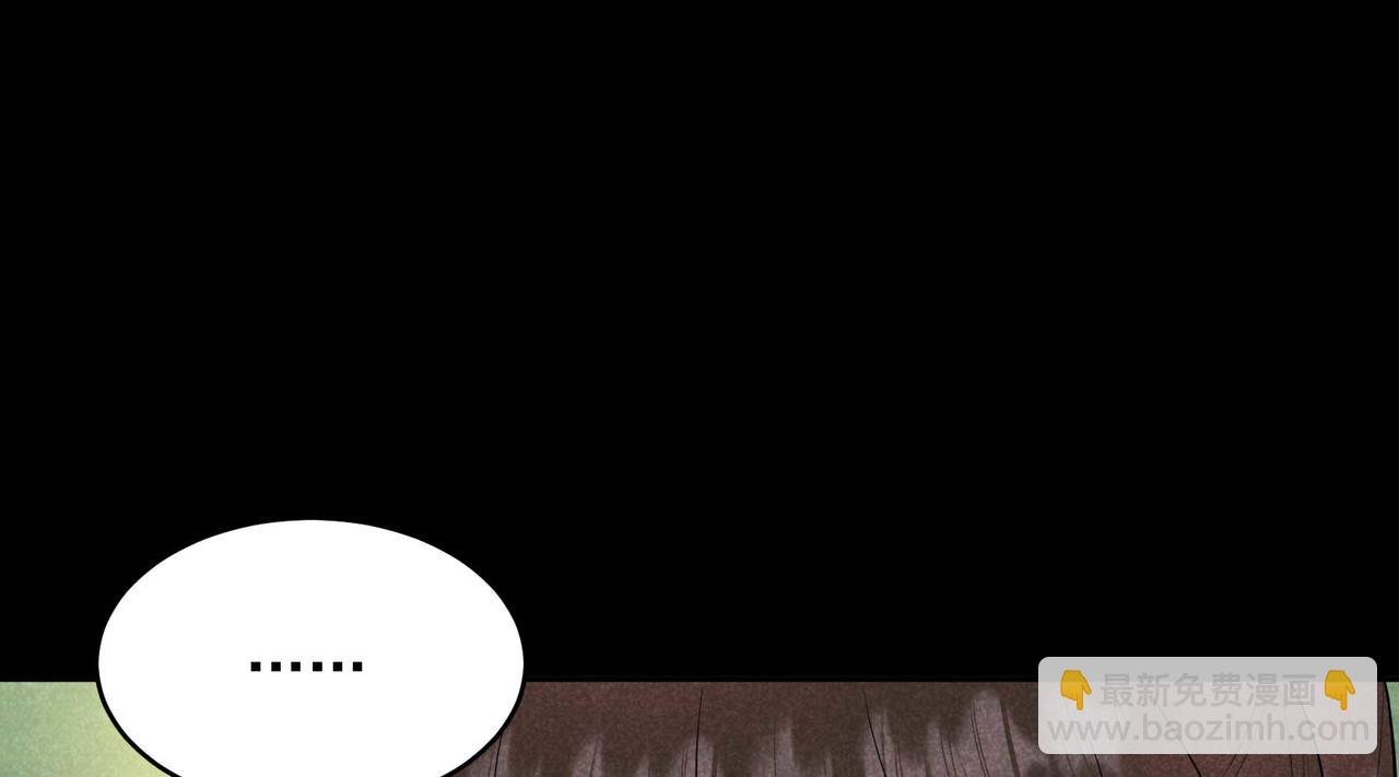 第187话 百里七的决定