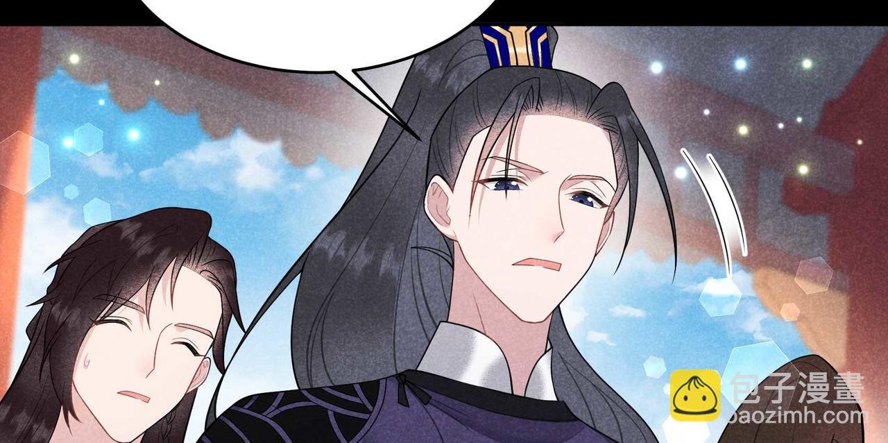 第187话 百里七的决定