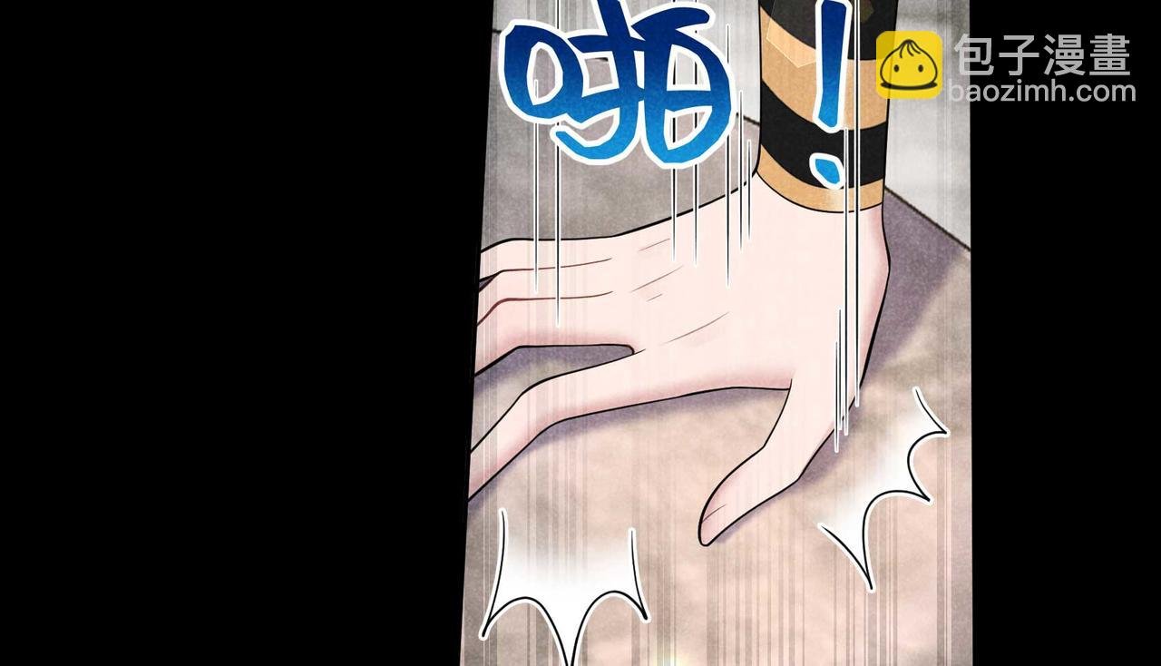 第187话 百里七的决定
