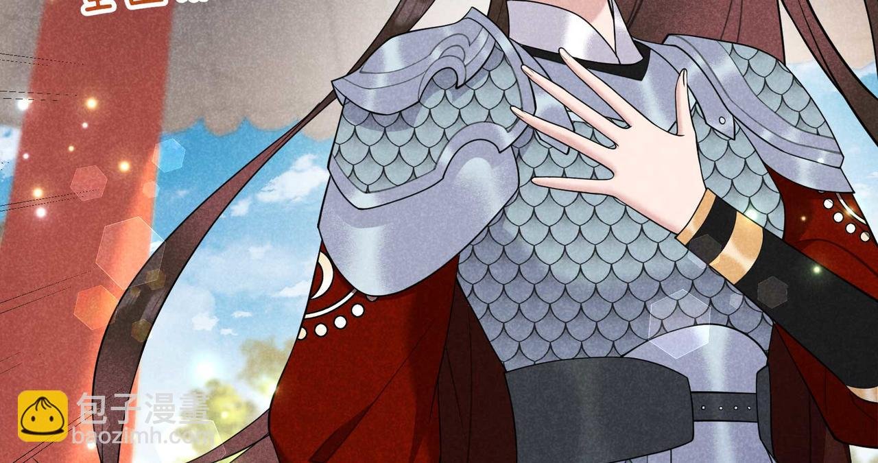 第187话 百里七的决定
