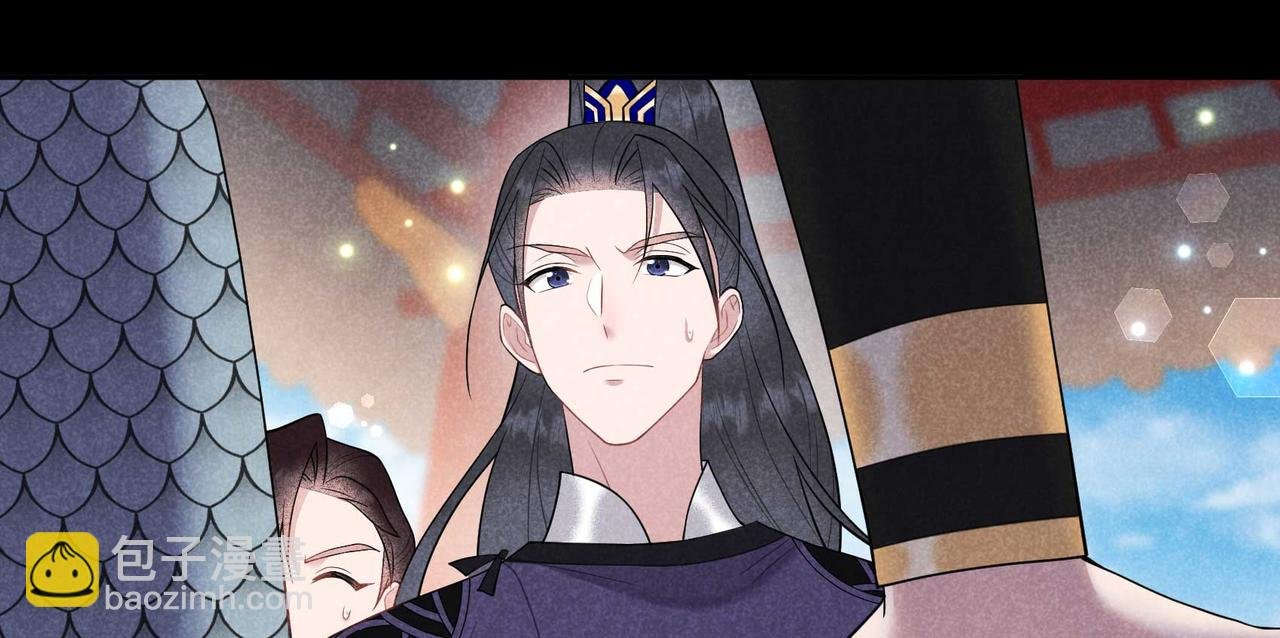 第187话 百里七的决定